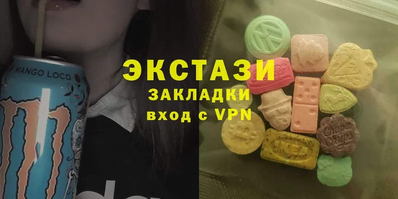 даркнет сайт  Буинск  OMG ССЫЛКА  Ecstasy Cube 